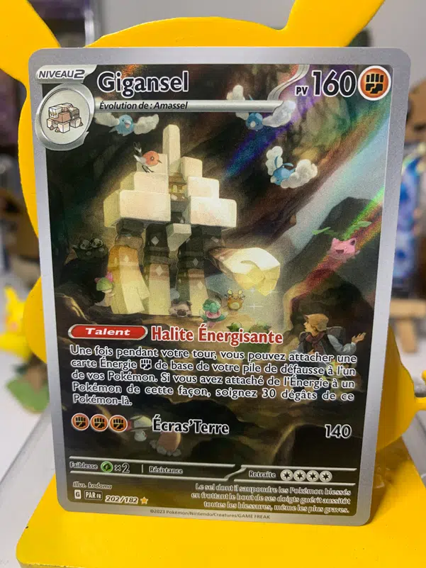 ImageUpload|10993251