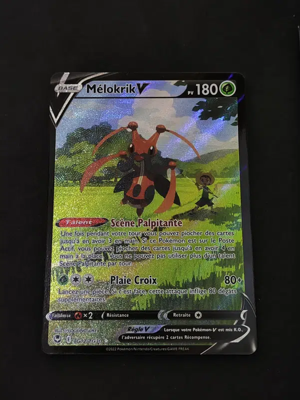 ImageUpload|13179495