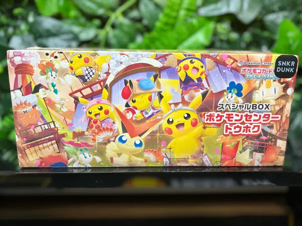 ImageUpload|13680061