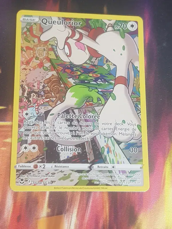 ImageUpload|10227002