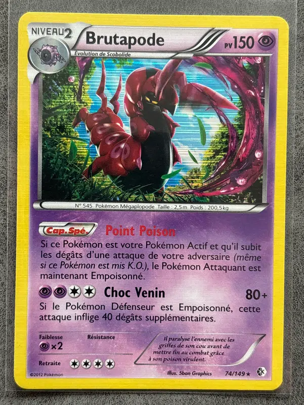 ImageUpload|15154749