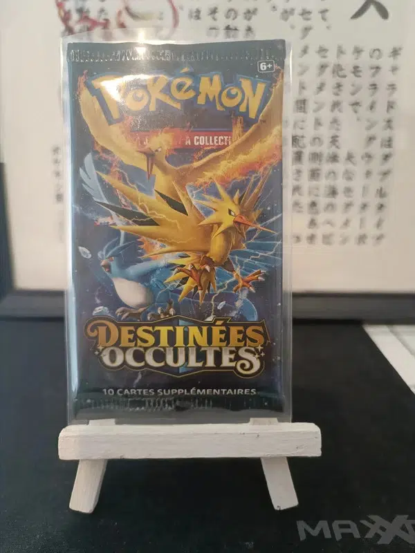 ImageUpload|10403887