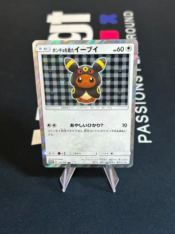 ImageUpload|16121540