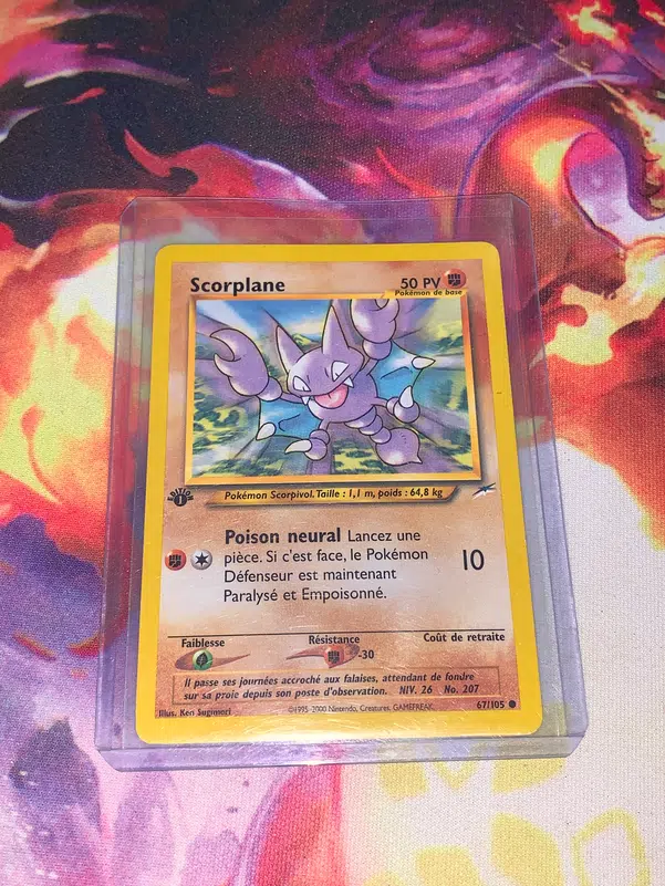 ImageUpload|13520604