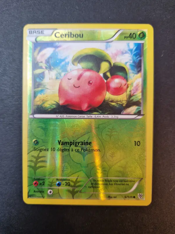 ImageUpload|10954037