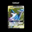 ImageUpload|10796668