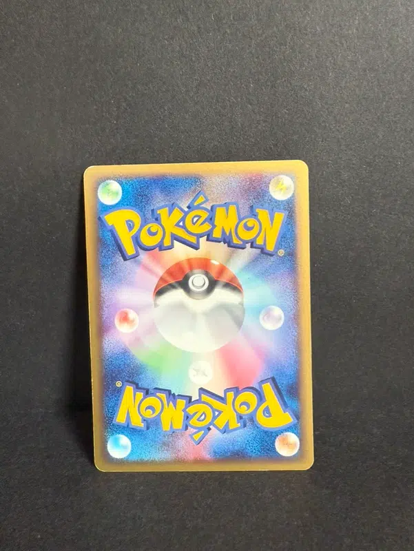 ImageUpload|12986315