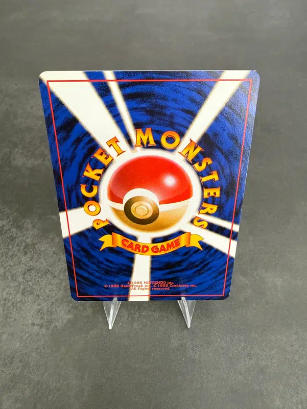 ImageUpload|14772467