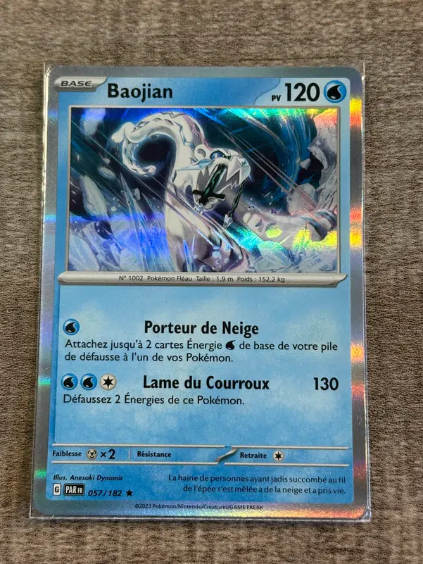 ImageUpload|11666120