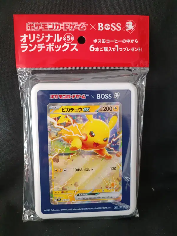 ImageUpload|10442833