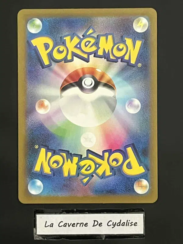 ImageUpload|12334837