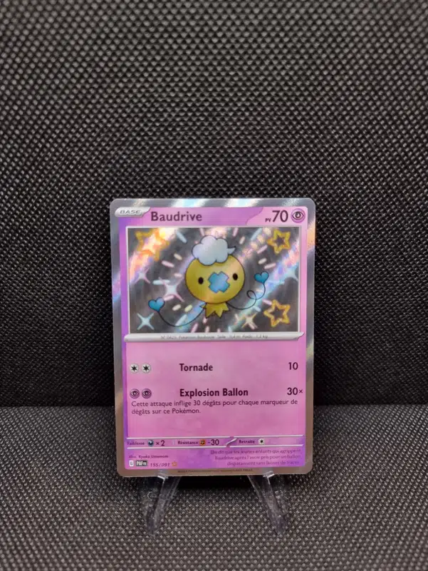 ImageUpload|11280044