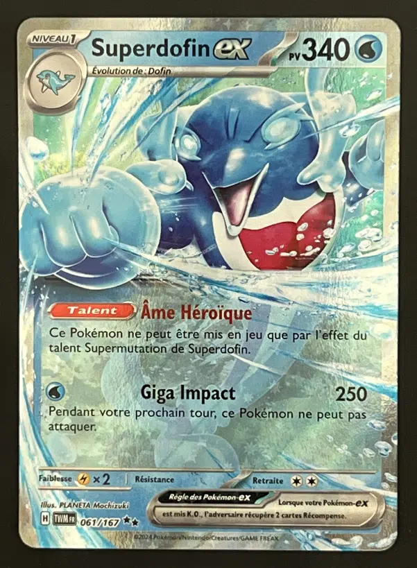 ImageUpload|12319601