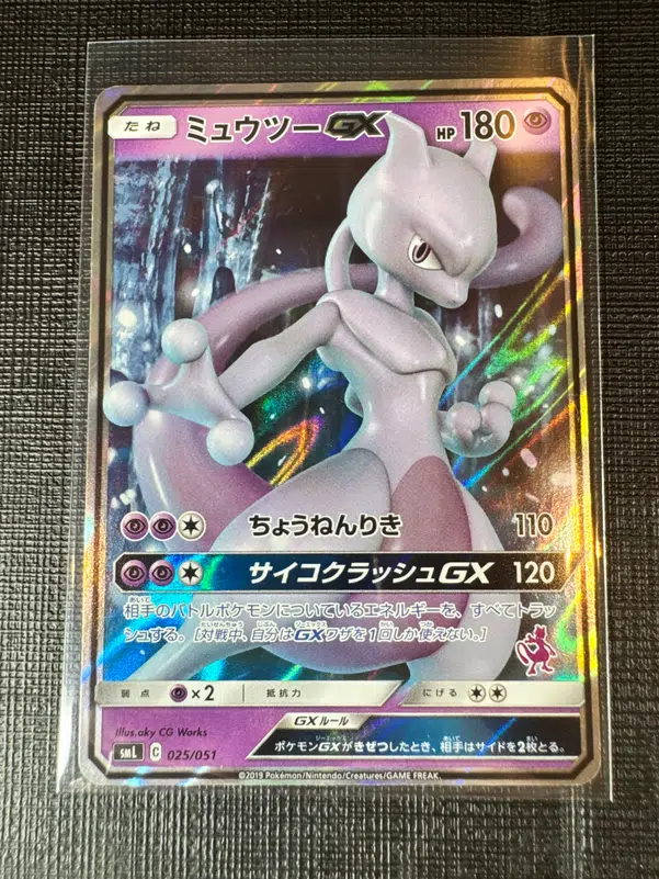 ImageUpload|10734273