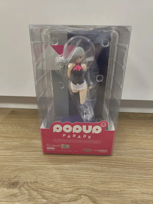 ImageUpload|11664297