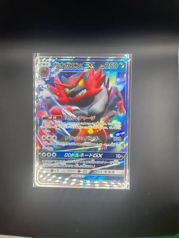 ImageUpload|10225250