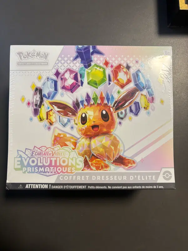 ImageUpload|12828648