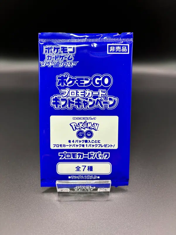 ImageUpload|10736720