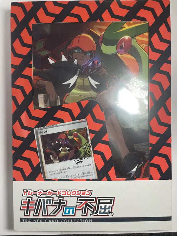 ImageUpload|10236297