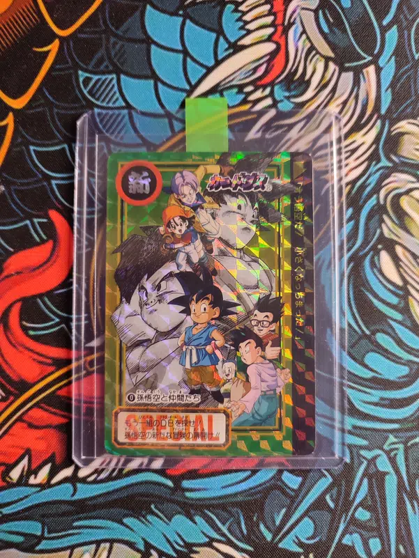 ImageUpload|14794488