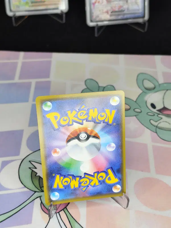 ImageUpload|12493582