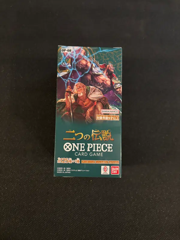 ImageUpload|14605035