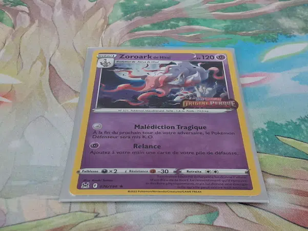 ImageUpload|10916256