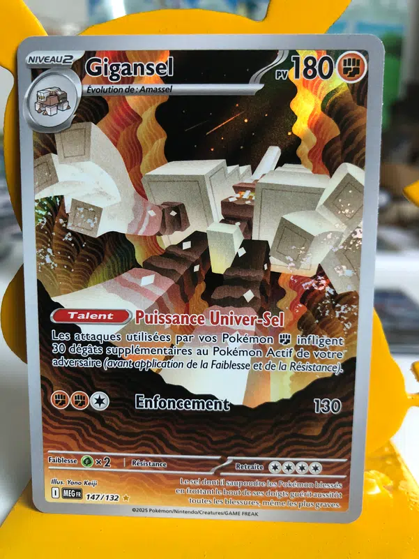 ImageUpload|13047920