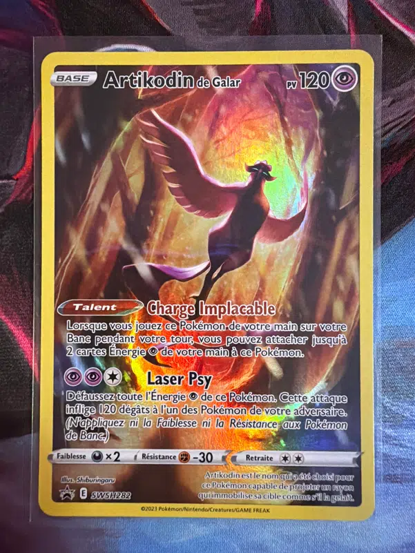 ImageUpload|14746733