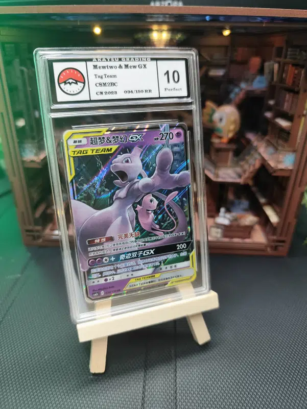 ImageUpload|10537581