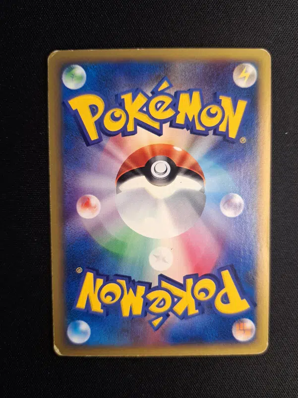 ImageUpload|15232347