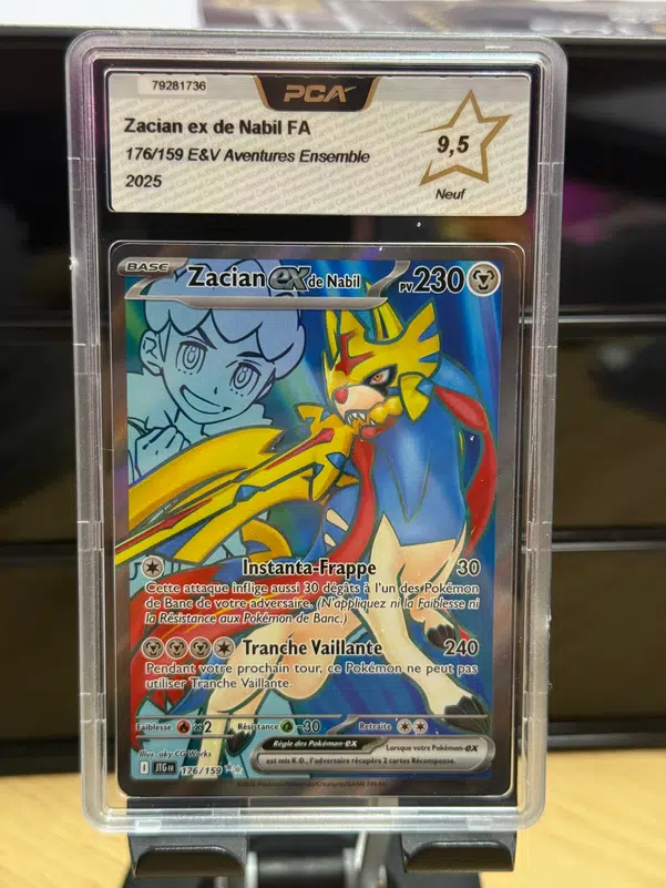 ImageUpload|14651071