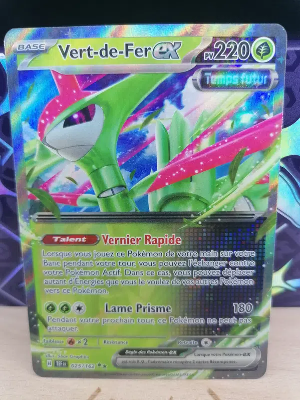 ImageUpload|12308630