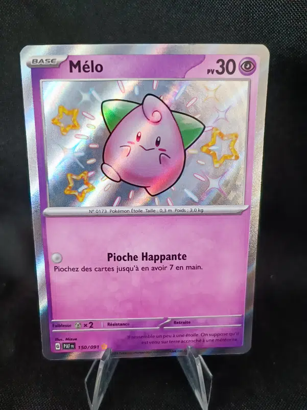 ImageUpload|11005272