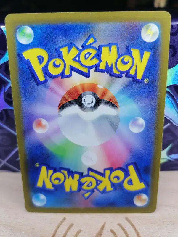 ImageUpload|12493342