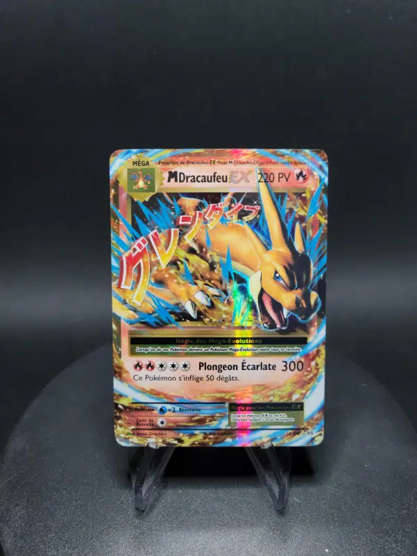 ImageUpload|10125410