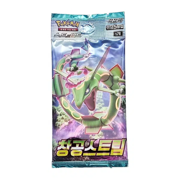 ImageUpload|15183831