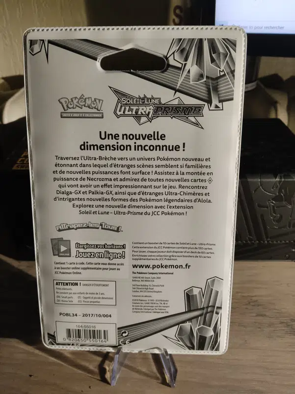 ImageUpload|11662798