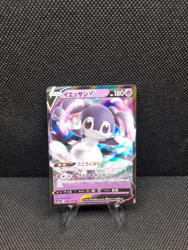 ImageUpload|13938520