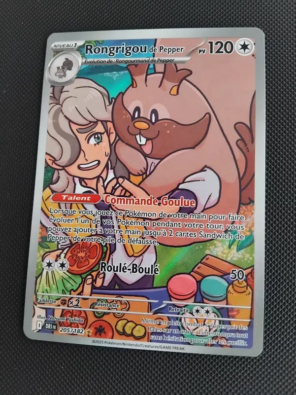 ImageUpload|13730928