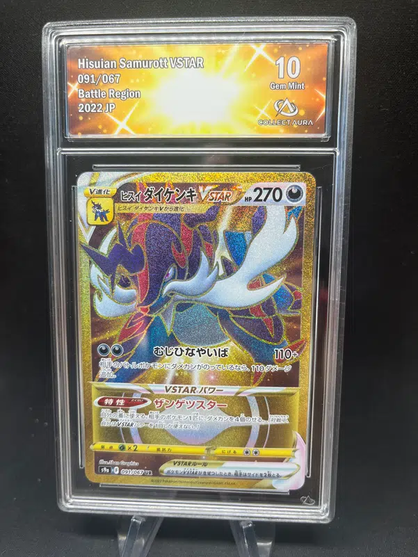 ImageUpload|13572649