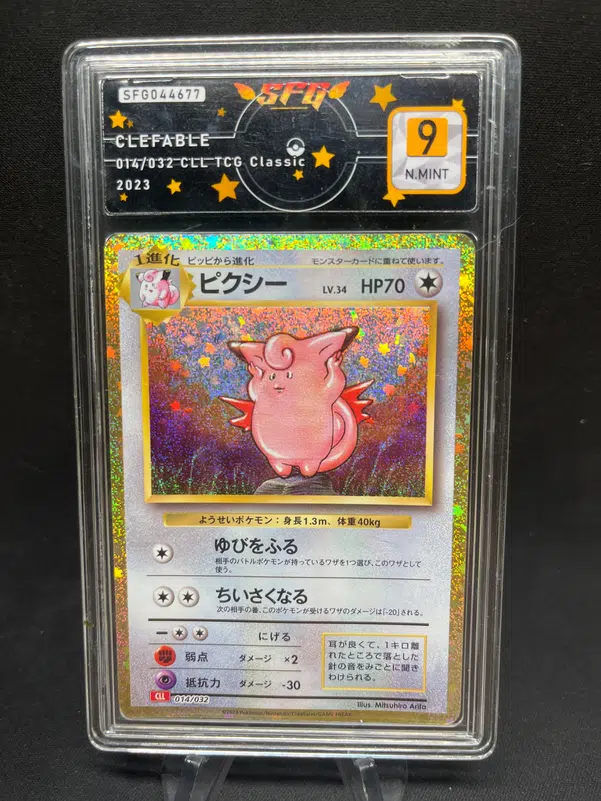 ImageUpload|13780270