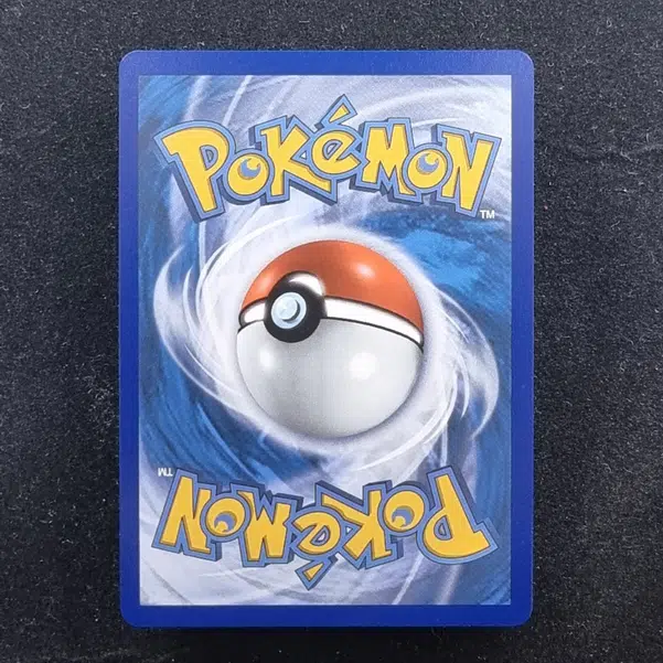 ImageUpload|13942437