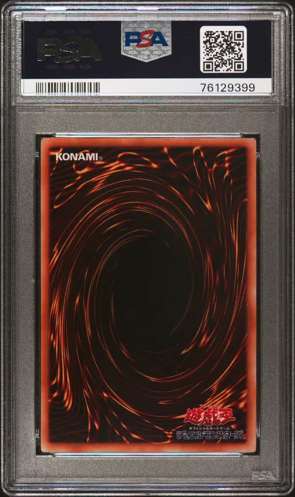 ImageUpload|14341758