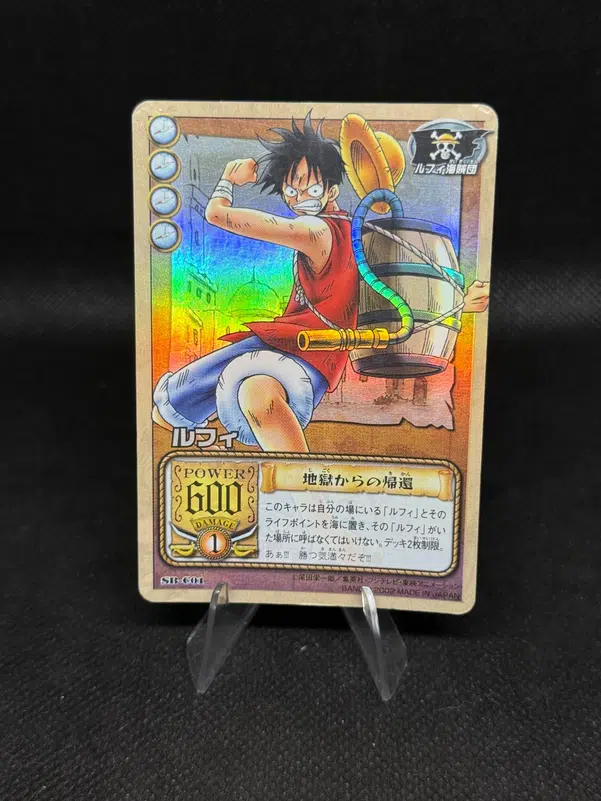 ImageUpload|15634468