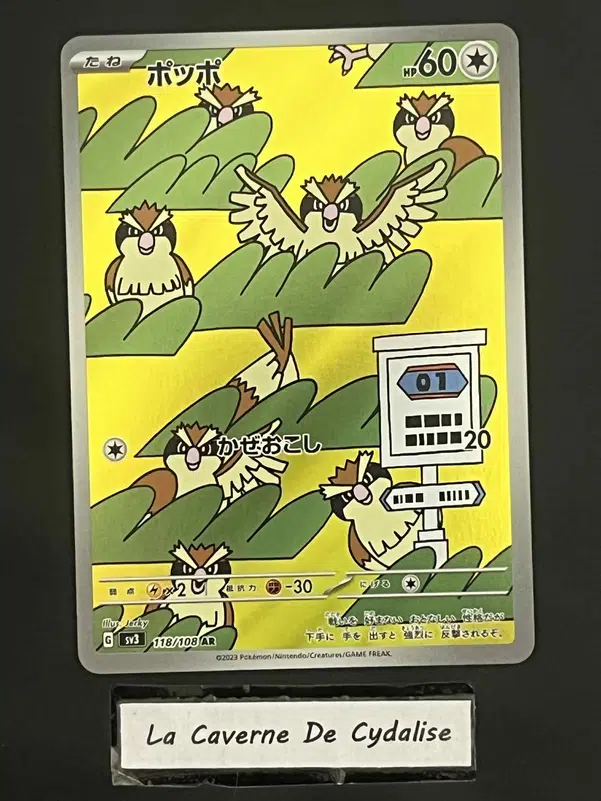 ImageUpload|12334833