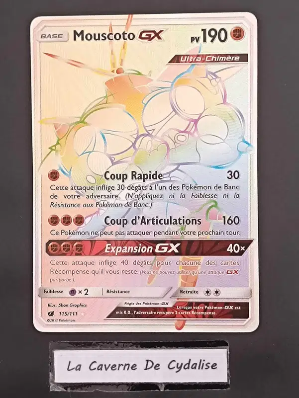 ImageUpload|12334872