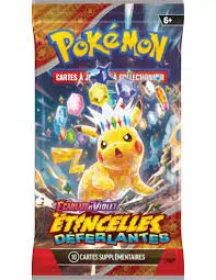 ImageUpload|13366687