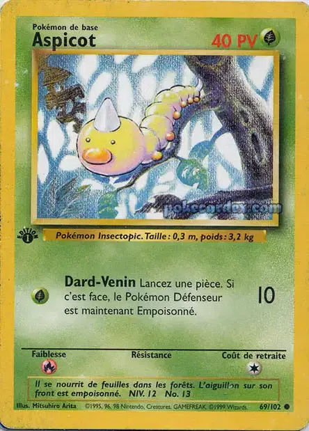 ImageUpload|13418219