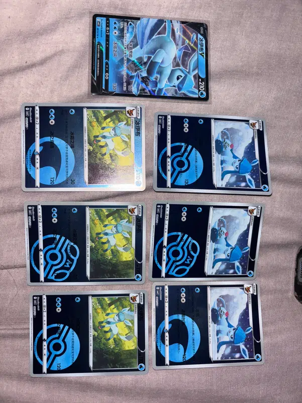 ImageUpload|11639511